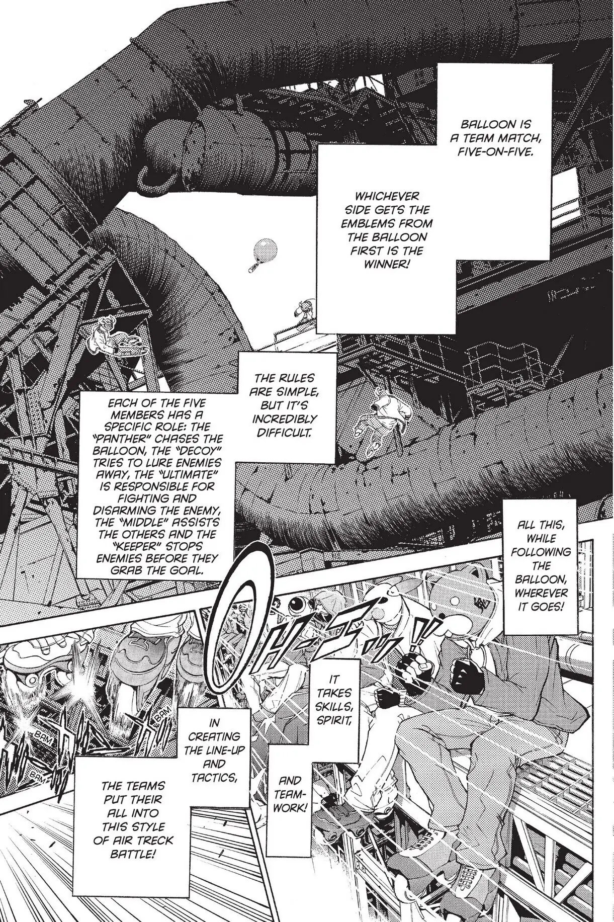 Air Gear Chapter 29 image 11